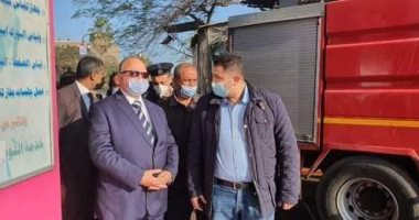 محافظ القاهرة يتفقد أعمال إخماد حريق بأرض فضاء بحي الشرابية.. صور