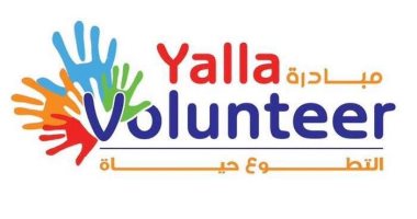 مبادرة Yalla volunteer تتوجه إلى أسوان للحفاظ على البيئة