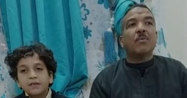 أصغر مؤذن بالأقصر.. أحمد قاسم يبهر جمهور السوشيال ميديا بصوته المميز.. فيديو