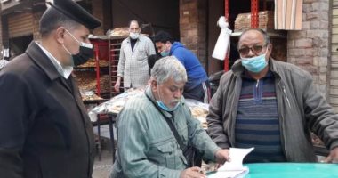 تحرير 174 غرامة عدم ارتداء كمامة وغلق 92 منشأة خلال حملة فى المنوفية