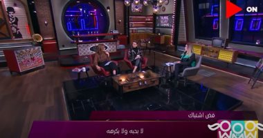 هيدى كرم بـ"راجل و2 ستات" توضح حالة وحيدة تتزوج فيها شخص لا تحبه 