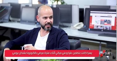 المطرب "أبو" لتليفزيون اليوم السابع: "خدت من كورونا علقة بنت لذينا"