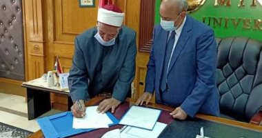 بروتوكول تعاون بين الأوقاف وجامعة المنيا لتدريب 150 إماما وواعظة