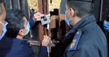 غلق وتشميع قاعة أفراح بدون ترخيص وتغريم 15 مواطن بلا كمامات بالأقصر