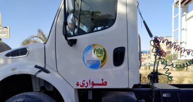 750 ألف جنيه لتدعيم الأسطول الميكانيكى بشركة مياه أسيوط 