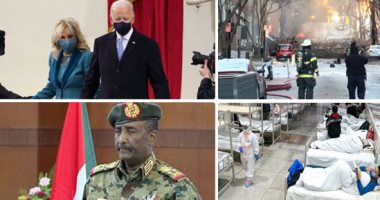 باختصار.. أهم الأخبار العالمية والعربية حتى منتصف الليل..جو بايدن يبدأ رئاسته للولايات المتحدة الأمريكية.. انفجار ضخم يهز مدريد وفيديو يرصد الدمار.. البرهان: لا نريد الحرب مع إثيوبيا ولن نفرط فى أراضينا