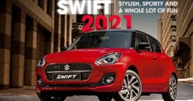 أسعار سوزوكى سويفت 2021 فى السوق المصرى