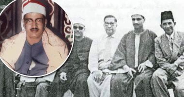 101 عام على ميلاد الصوت الباكى الشيخ محمد صديق المنشاوى.. لٌقب بـ"مقرئ الجمهورية العربية المتحدة".. عبد الوهاب وصفه بـ"الاستثنائى".. والشعراوى نعته بالخاشع.. أصيب بمرض بالمريء ورفض نصيحة الأطباء باعتزال التلاوة