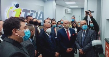 التموين تفعل خدمة الحجز الإلكترونى للحصول على خدمات السجل التجارى.. صور
