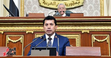 أشرف صبحى للنواب: إحنا فلاحين وموجودين على الأرض.. وقانون الرياضة يحتاج تأنى