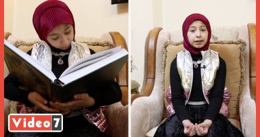 "شروق" الحنجرة الذهبية فى تلاوة القرآن والأناشيد