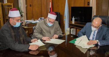 بروتوكول تعاون بين جامعة طنطا والأوقاف فى مجالات التدريب والتدريس