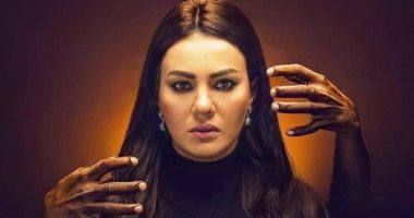 جمال الحريم .. دينا فؤاد: الحلقات الأخيرة بالمسلسل تشهد تصاعداً فى الأحداث الدرامية ومفاجأة للجمهور