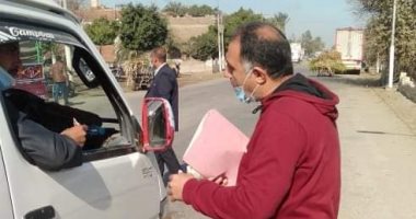 تحرير 33 غرامة عدم ارتداء كمامة خلال حملة لمتابعة الإجراءات الاحترازية بالمنيا
