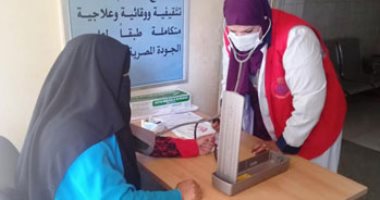 "صحة المنيا" تقدم خدمات طبية لـ11668 سيدة ضمن مبادرة للعناية بصحة الأم.. صور
