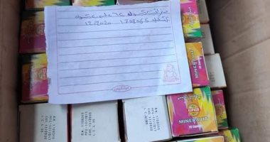 ضبط أدوية مغشوشة ومخدرات بقيمة 6 ملايين جنيه داخل مصنع بالقناطر الخيرية