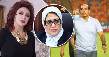 التليفزيون هذا المساء.. نبيلة عبيد: الفنانات كانوا بيفصلوا فساتين مخصوص علشان عيد ميلادى.. كشرى: الأهلى يحتاج حارس مرمى سوبر مع الشناوى.. وزيرة الصحة: نحصل على أول دفعة من أمصال "جافى" فى الربع الأول من 2021