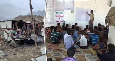 الأمم المتحدة: نواصل دعوتنا إلى وقف فورى للعنف فى مأرب وباقى اليمن