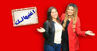 ياسمينا علوانى بعد غياب فى "اغنيهالك": قالوا عنى شبيه أم كلثوم وأحلام هاجمتنى