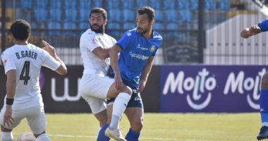 سموحة يكتسح بيراميدز بثلاثية نظيفة ويصعد للمركز الثالث فى الدوري .. فيديو