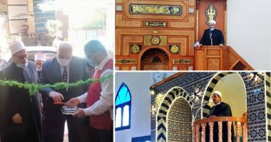 الأوقاف تواصل إعمار بيوت الله فى المحافظات.. افتتاح 4 مساجد بقرى كفر الشيخ بتكلفة 9 ملايين و230 ألف جنيه.. ومسجد الرحمة بالوادى الجديد وبتكلفة مليونا و750 ألف جنيه.. وافتتاح مسجد البرش بدمياط.. صور