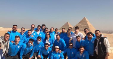 منتخب يد أوروجواي في زيارة للاهرامات قبل استكمال مشاركته فى مونديال مصر 2021