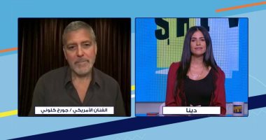 جورج كلونى ضيف دينا حويدق فى برنامج "its show time" على CBC غدا