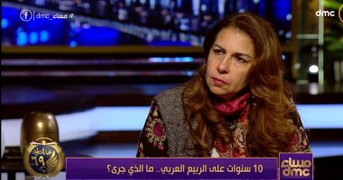 حقوق الإنسان بالحوار الوطنى: أغلبية المشاركين أقروا إنشاء مفوضية مكافحة التمييز