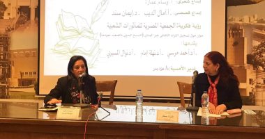 مناقشات وقراءات أدبية فى أمسية "تواصل" بالأعلى للثقافة.. صور