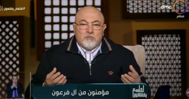 خالد الجندى لـ زاهى حواس: دافع عن تاريخ الفراعنة المشرف لأن المشايخ "بيعجنوا"