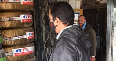 ضبط مصنع لتصنيع المكانس بدون ترخيص وإطارات سيارات مجهولة المصدر بالإسكندرية