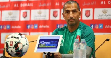 كأس العالم للأندية .. مدرب الدحيل: مواجهة الكأس مهمة قبل لقاء الأهلي