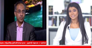 الأمطار تعود من جديد فى هذا الموعد والأرصاد تحذر.. تغطية لتليفزيون اليوم السابع