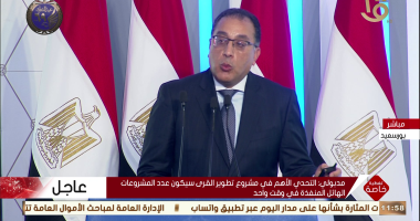 الحكومة تنفى هدم قصور أثرية بدعوى إقامة مشروعات قومية