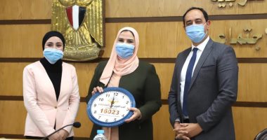 التضامن : عيادة صندوق مكافحة الإدمان بالأسمرات تقدم الخدمات مجانا