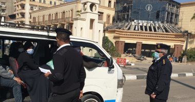 تحرير 5062 مخالفة مرورية متنوعة في 24 ساعة