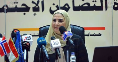 وزيرة التضامن للنواب: إعفاء المسنين فوق الـ70 سنة من مصروفات المواصلات العامة