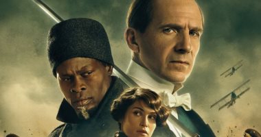 تأجيل طرح فيلم The King’s Man إلى 20 أغسطس المقبل بدلاً من 12 مارس