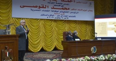 بشرة خير .. وكالة الفضاء تعلن تصنيع القمر مصر سات2 بالكامل داخل مصر