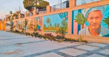 هنخليها حلوة.. طلاب المدارس والجامعات يزينون شوارع المحافظات بلوحات فنية.. "تربية كفر الشيخ" تحكى تاريخ الوطن على مدارسها.. و"الفنية بنات" بالوادى الجديد تبدع في لوحات الوطنية والانتماء على أسوار محطات المياه
