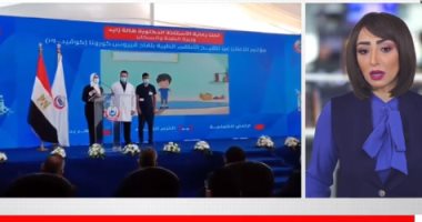 خطة الصحة لتوزيع لقاح كورونا.. وهذا موعد تطعيم المواطنين فوق الـ65 عاما "فيديو"