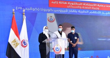 حصاد الوزارات.. الصحة تبدأ تطعيم الطواقم الطبية بلقاح كورونا بمستشفيات العزل