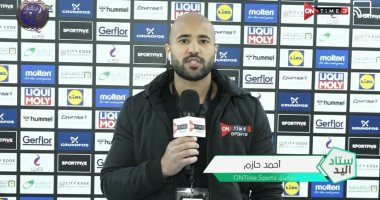 أون سبورت تشيد بمتطوعى كأس العالم لكرة اليد.. فيديو