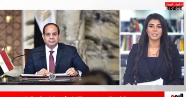 نشرة المساء.. توجيه رئاسى بتنفيذ مشروع تطوير قرى الريف.. انفجار خط غاز بالمنصورة.. مركز اليوم السابع للثقافة والفنون والتنوير يعلن عن تكوين فرقة مسرحية.. تطورات بدعوى منع محمد رمضان من التمثيل