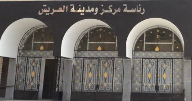 إصلاح عطل فنى بخط الصرف الصحى وفرق رفع كفاءة شبكة إنارة الساحل بالعريش
