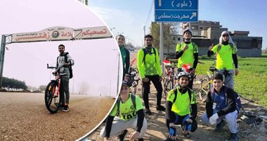 "بلدنا أجمل على العجلة".. مبادرة لشباب من الشرقية يجوبون محافظات مصر لتشجيع السياحة الداخلية.. المؤسس: زرنا 6 محافظات بالدراجات.. وطرق مصر الزراعية والصحراوية آمنة ونقضى ساعات الليل فى خيام.. فيديو وصور