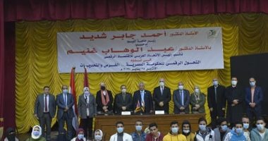 عبد الوهاب غنيم من جامعة الفيوم: بدأنا التحول بخطة رقمنة مؤسسات الحكومة..صور