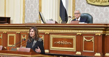 وزيرة الهجرة: أطلقنا مبادرة "نورت بلدك" لاستيعاب العمالة المصرية العائدة.. صور