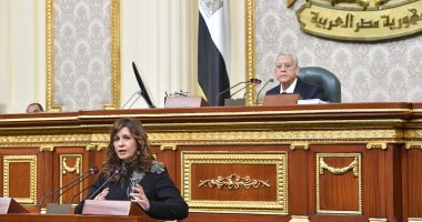 وزيرة الهجرة أمام البرلمان: شكلنا غرفة عمليات فى الإنتخابات لتصويت المصريين بالخارج 