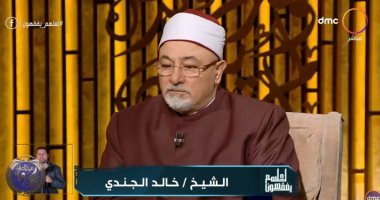 خالد الجندى متأثراً على الهواء: "والله أحب الموت وأنتظره على أمر من الصبر"